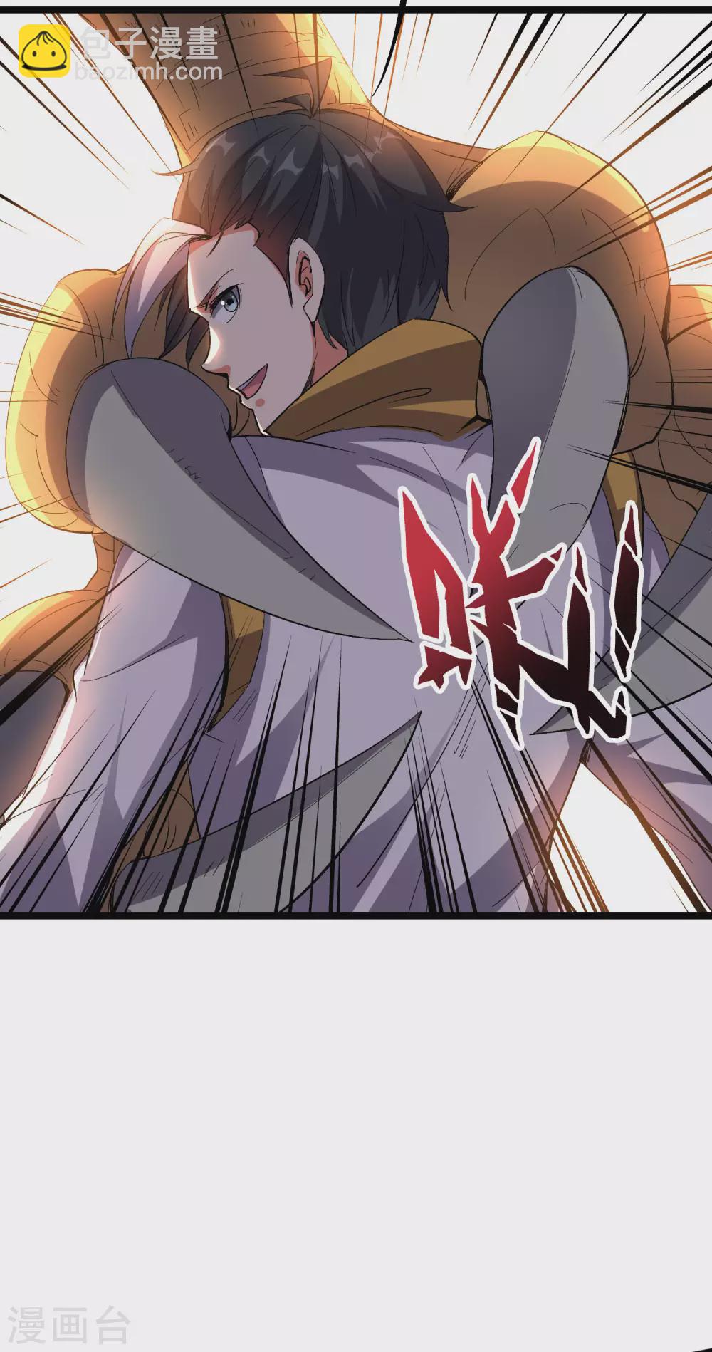 第2季60话 虚虚实实才能百战百胜-第115话