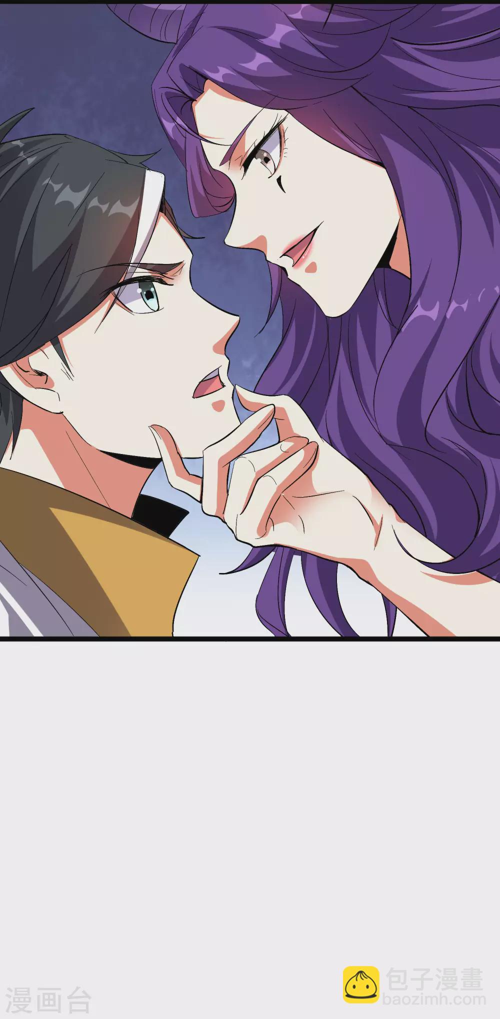 第2季66话 纯情处男李青牛？！-第121话