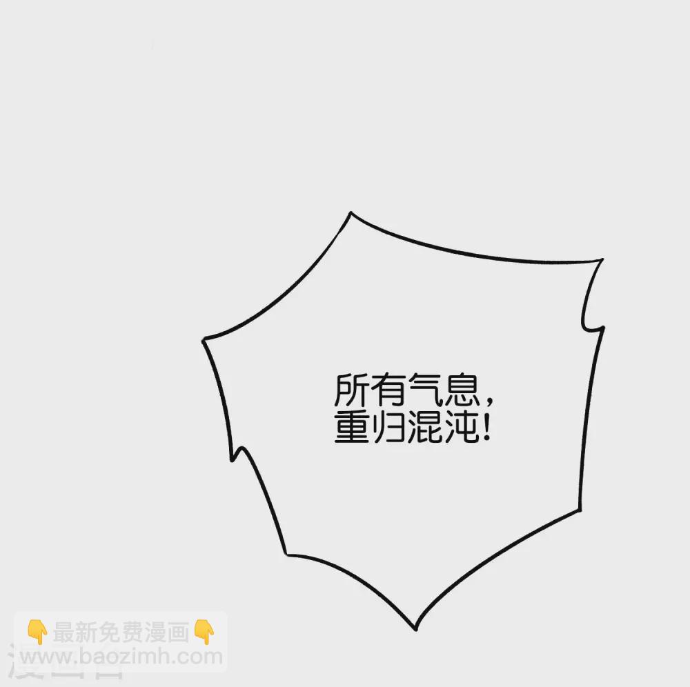 第2季68话 将敌人的力量化为己用！-第123话