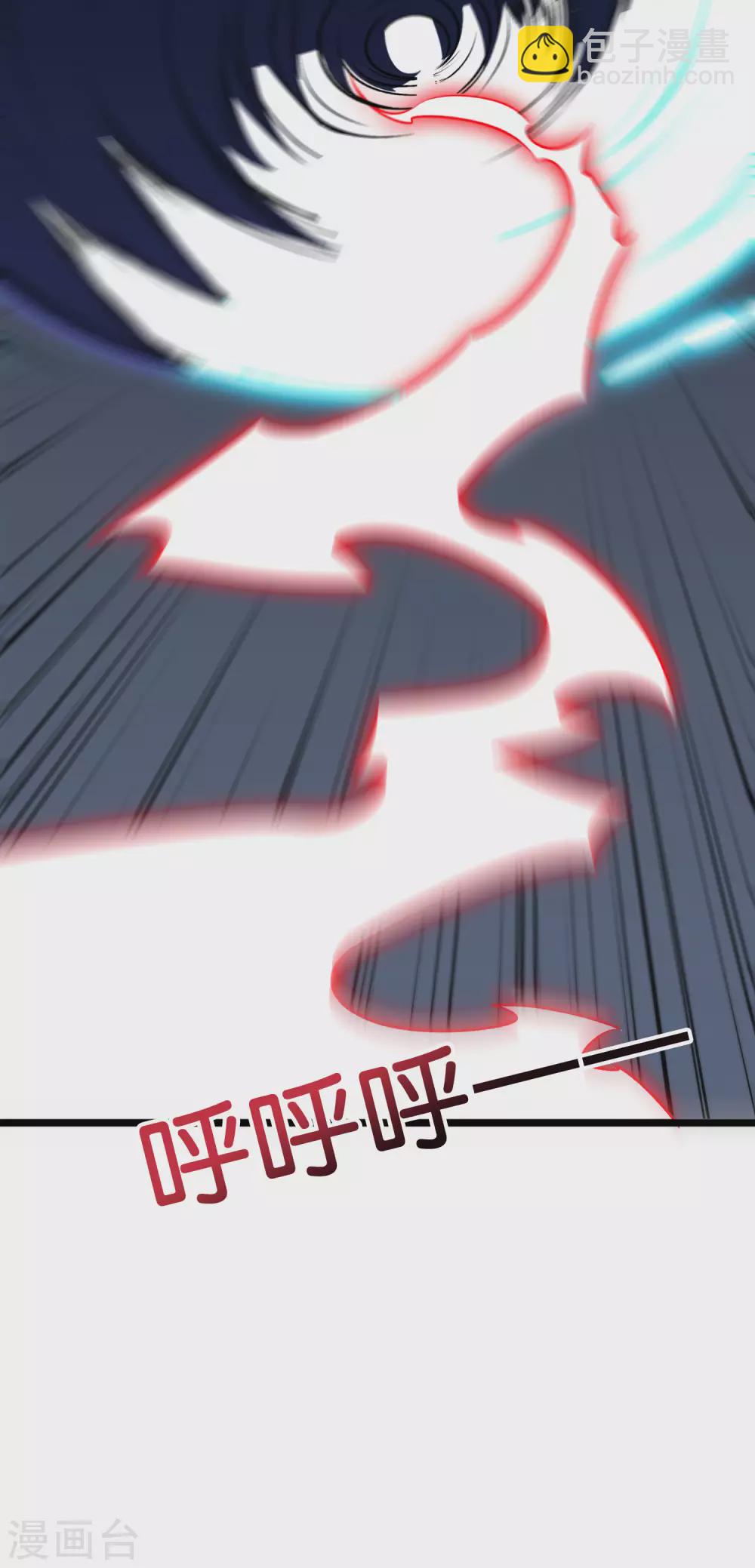 第2季68话 将敌人的力量化为己用！-第123话