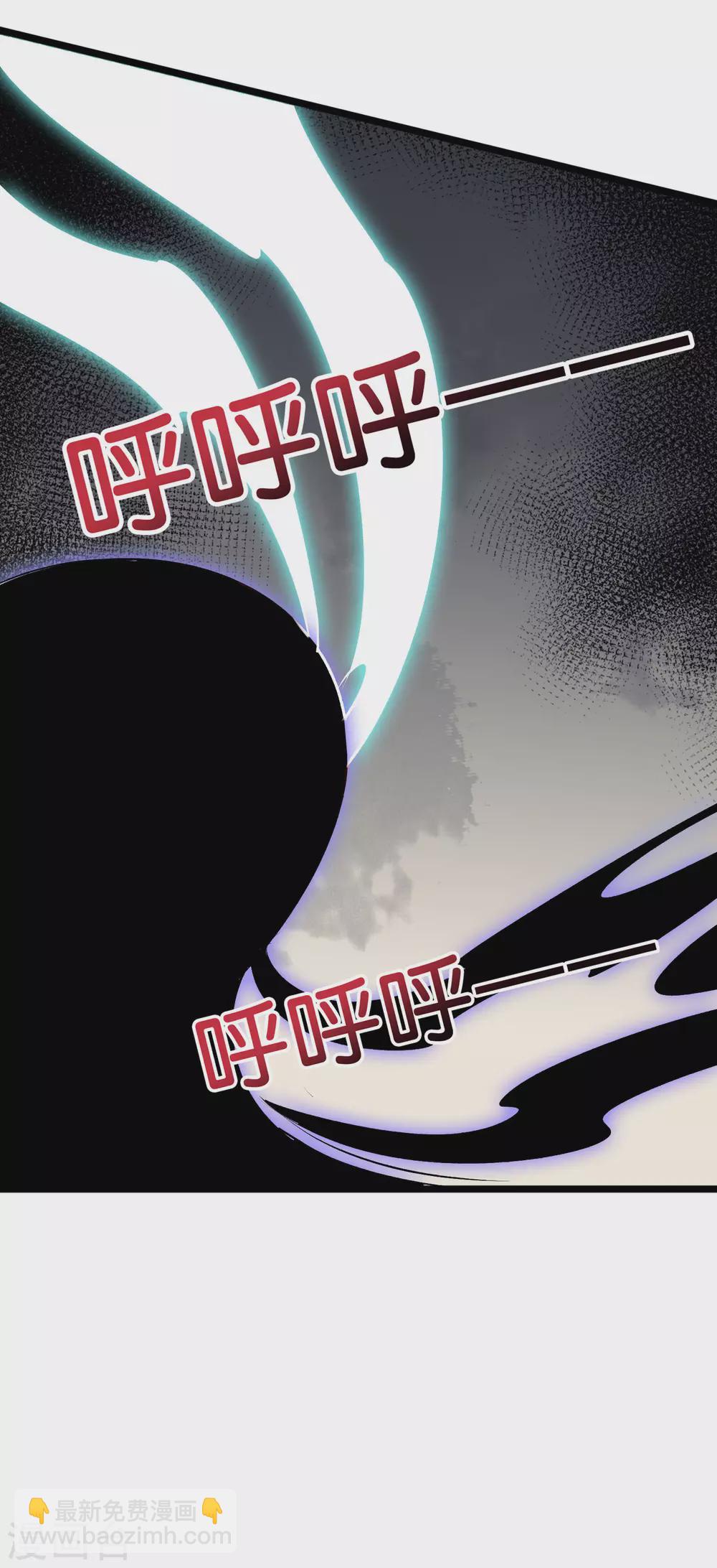 第2季68话 将敌人的力量化为己用！-第123话