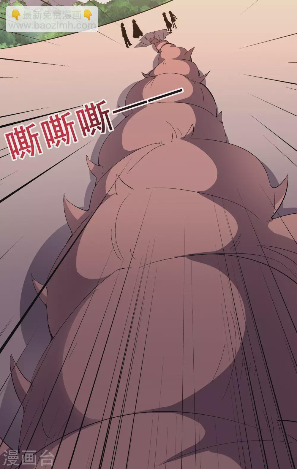 第2季74话 李青牛的死局！-第129话