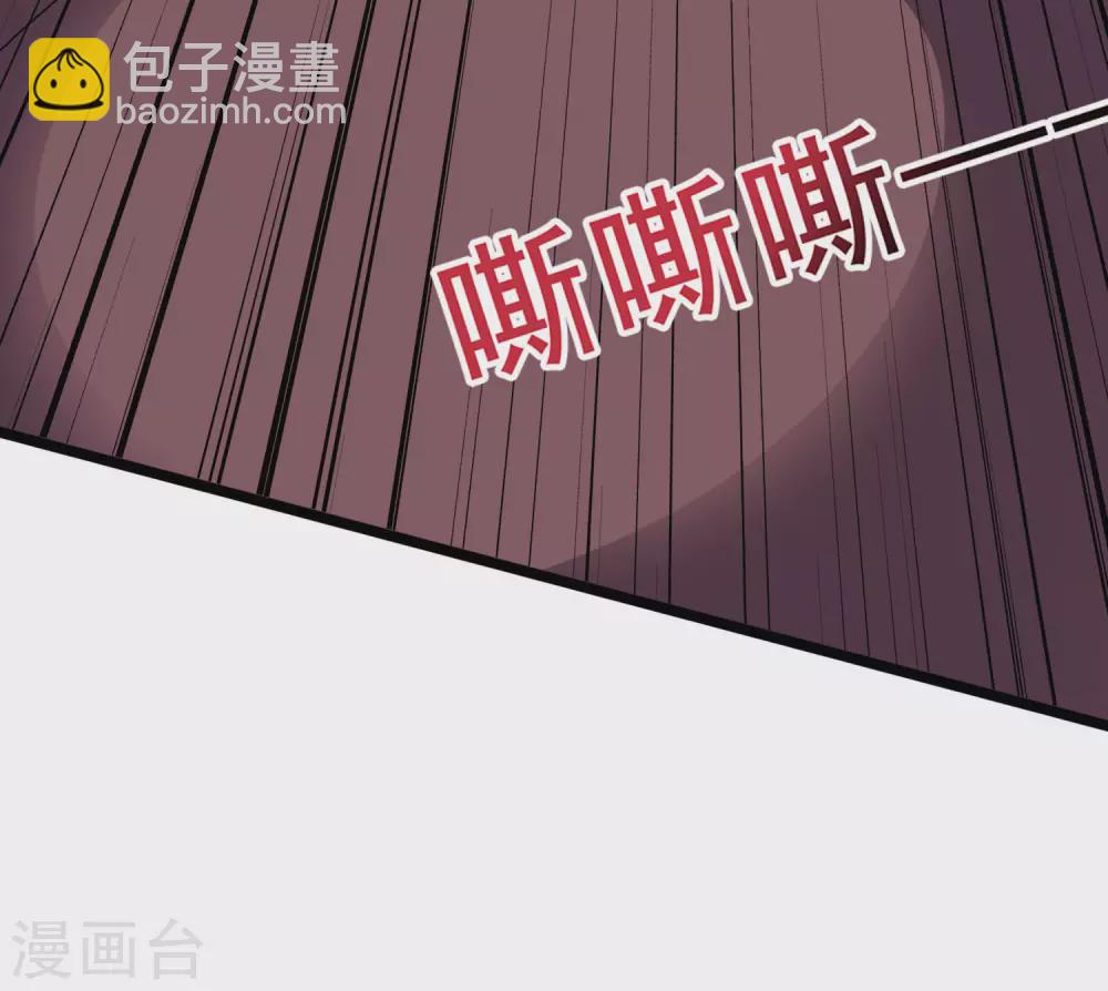 第2季74话 李青牛的死局！-第129话