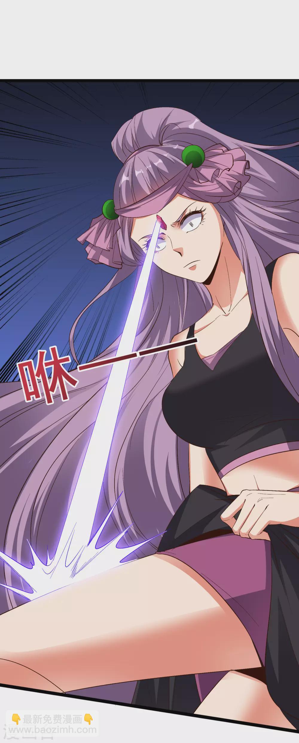 第2季76话 最卑鄙无耻的暗器！-第131话
