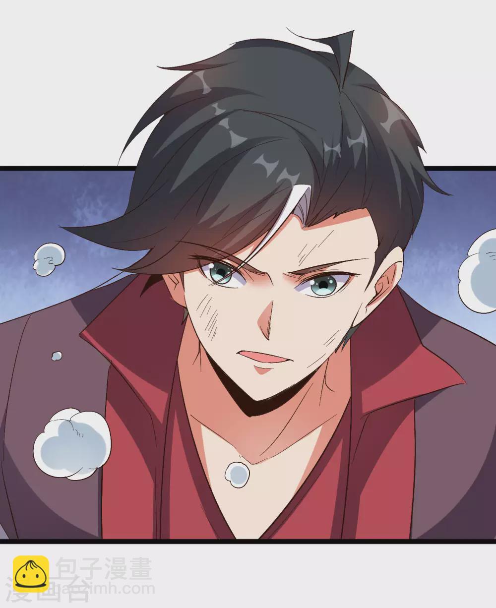第2季78话 来啊！单挑啊！-第133话