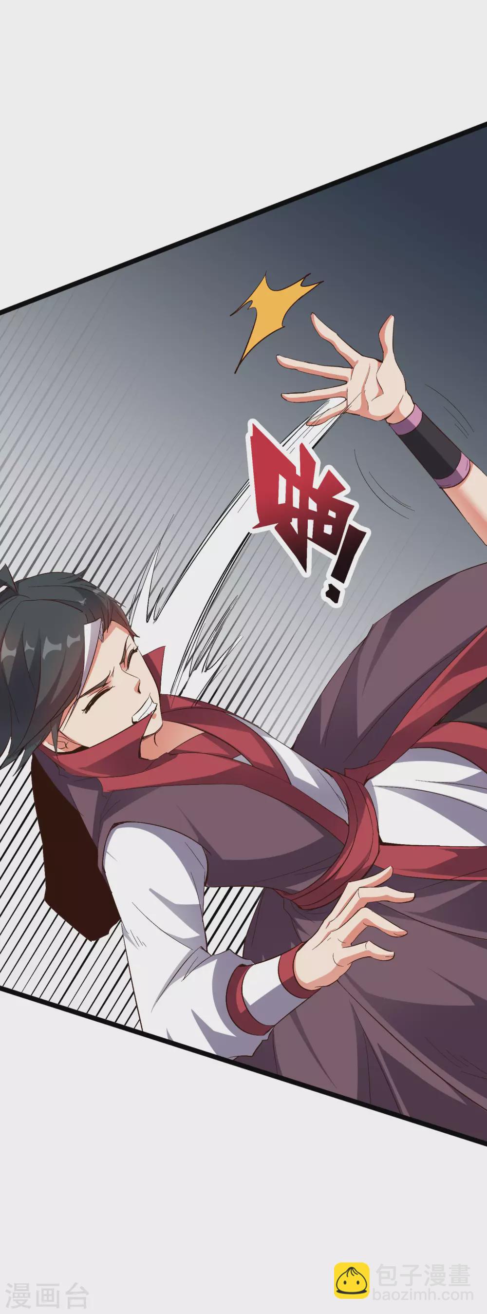 第2季78话 来啊！单挑啊！-第133话