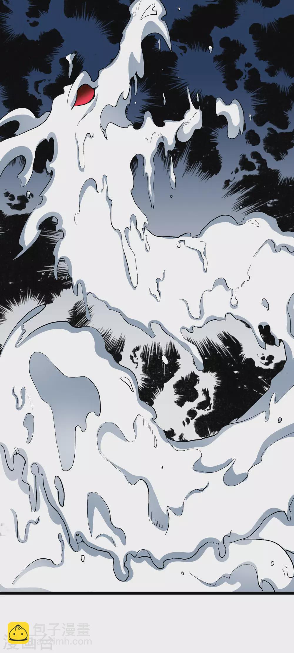 第2季80话 终于又接近强者一点了！-第135话