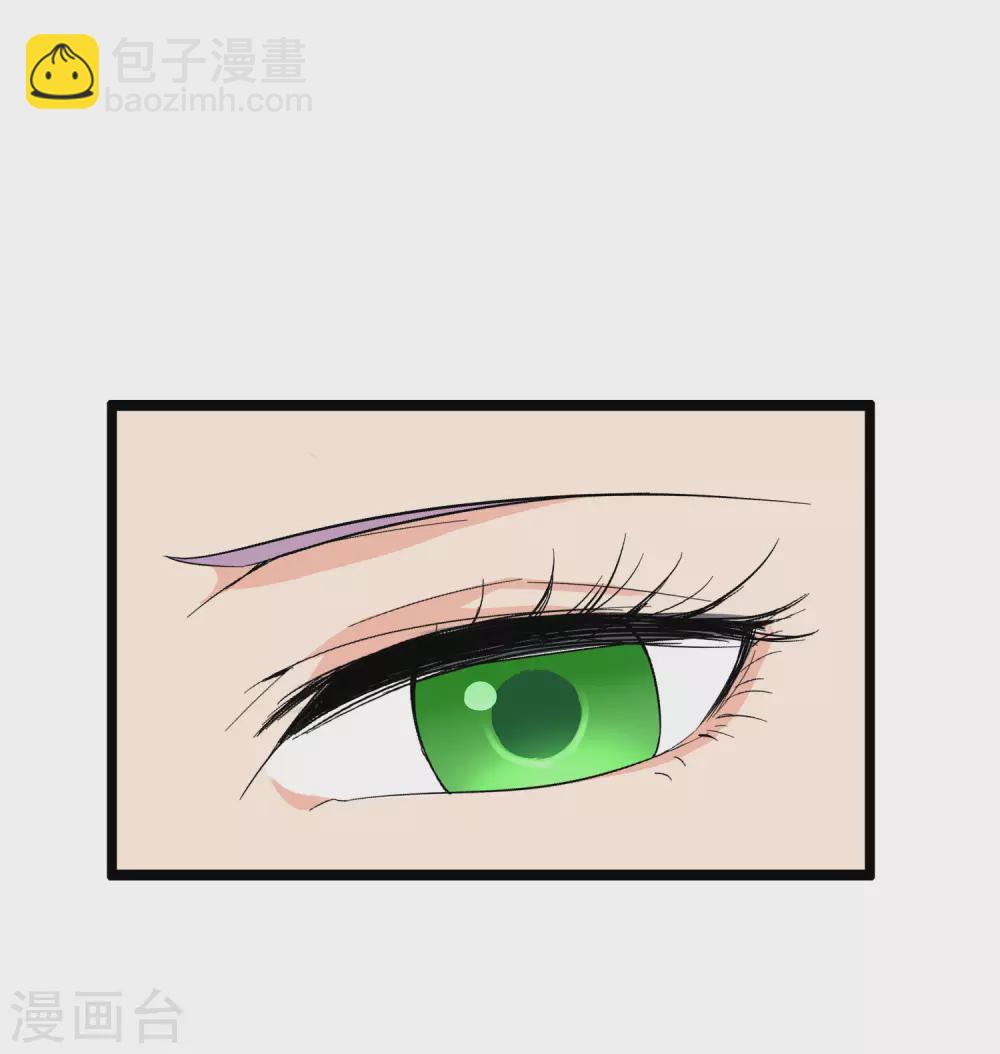 供养活动获奖名单-第139话
