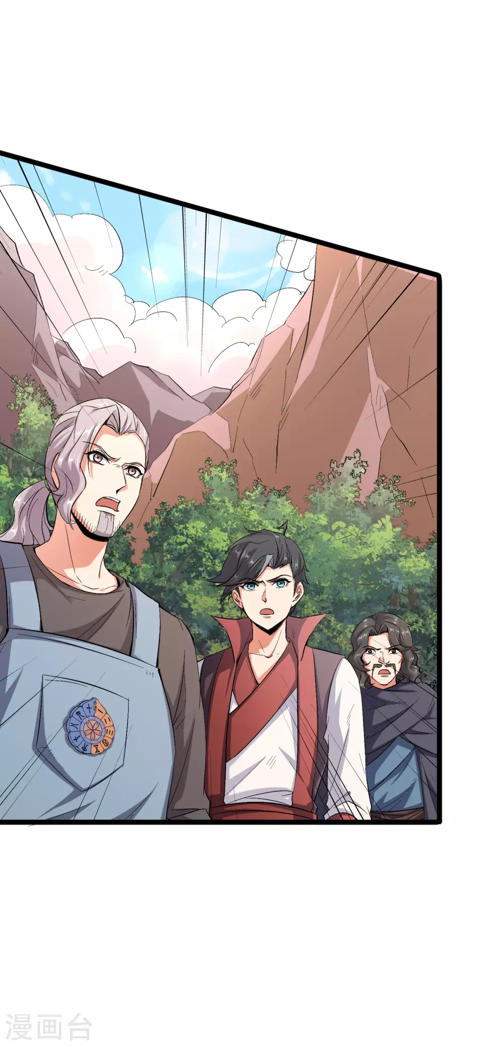 第2季87话 百寨试炼-第143话