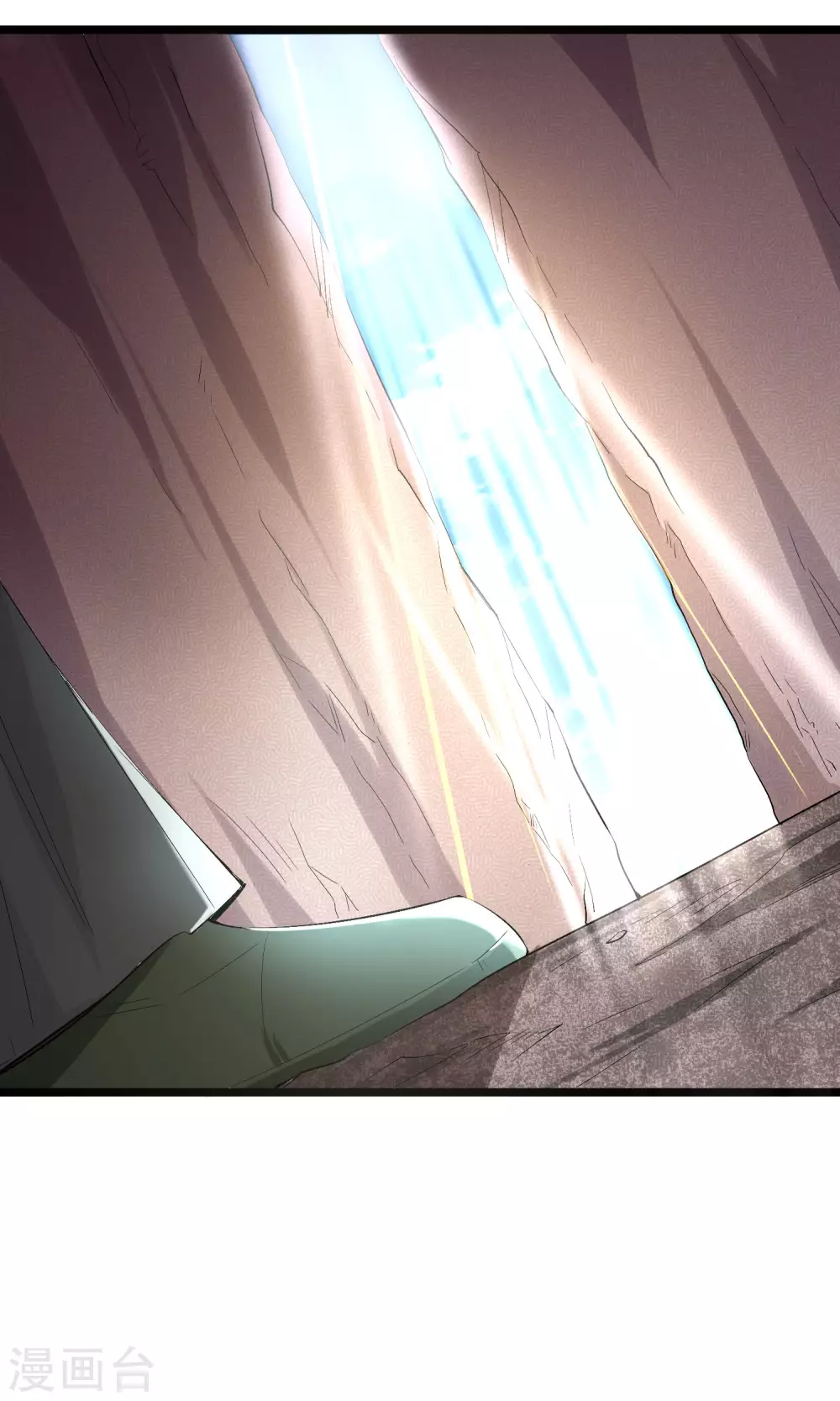 第2季87话 百寨试炼-第143话