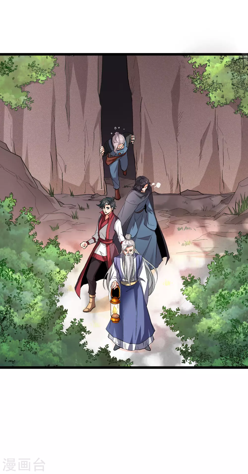 第2季87话 百寨试炼-第143话
