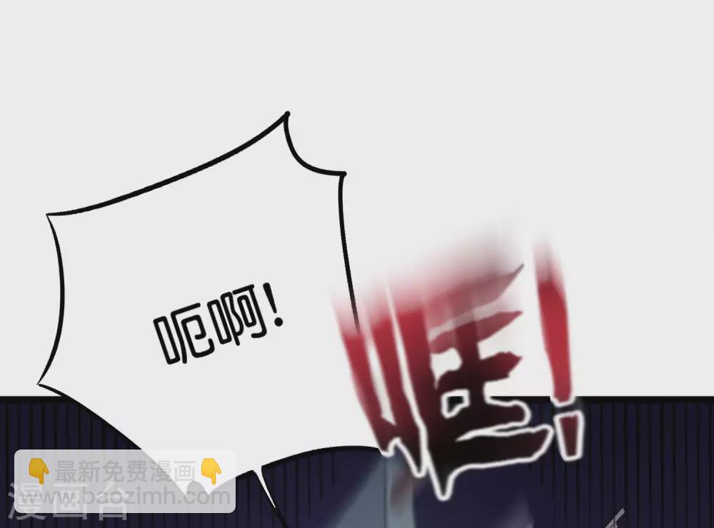 第2季89话 十八连环斩！-第145话