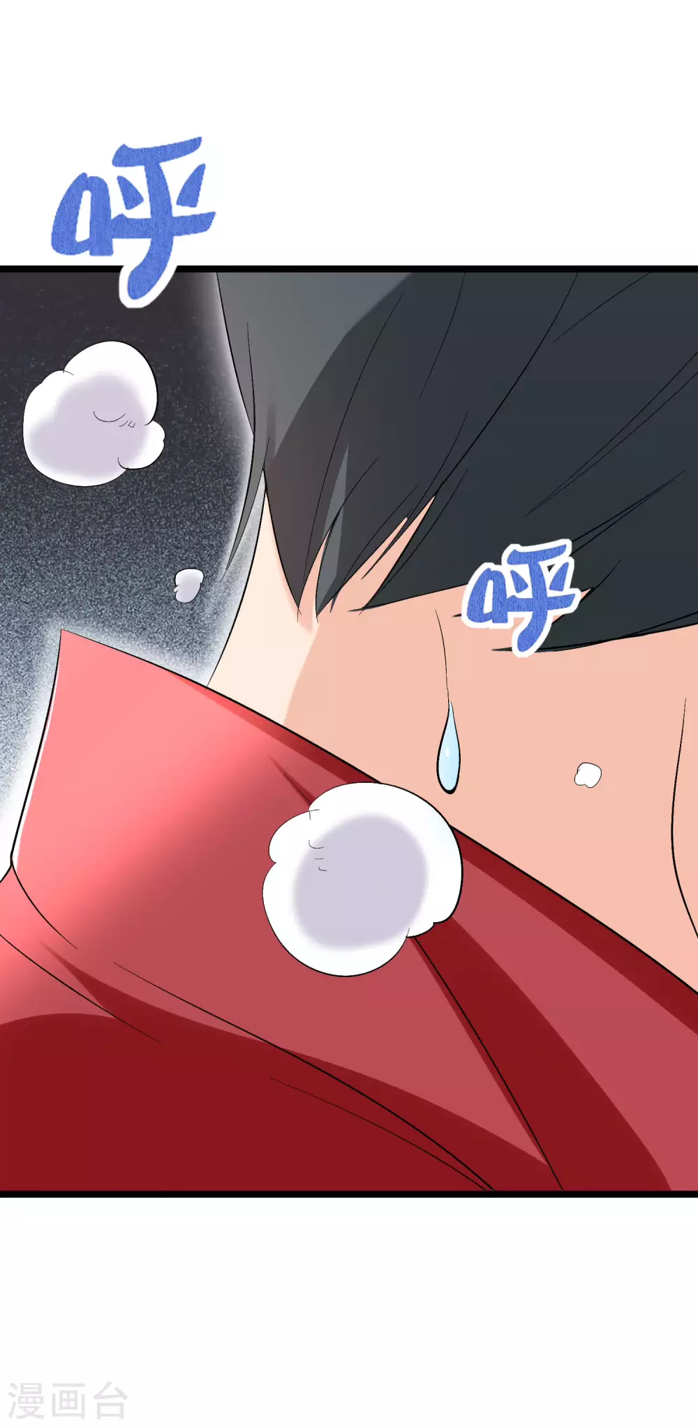 第2季89话 十八连环斩！-第145话