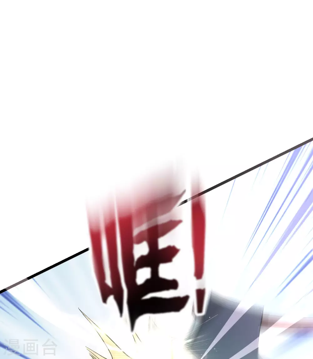 第2季89话 十八连环斩！-第145话