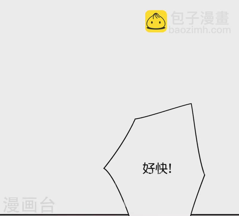第2季95话 伏天执法堂堂主-第151话