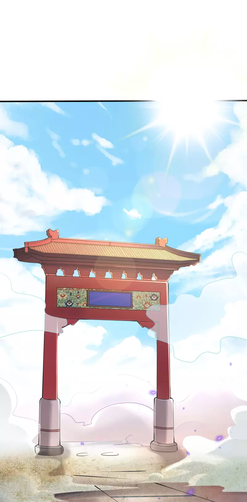 第2季97话 密室里的宝物-第153话