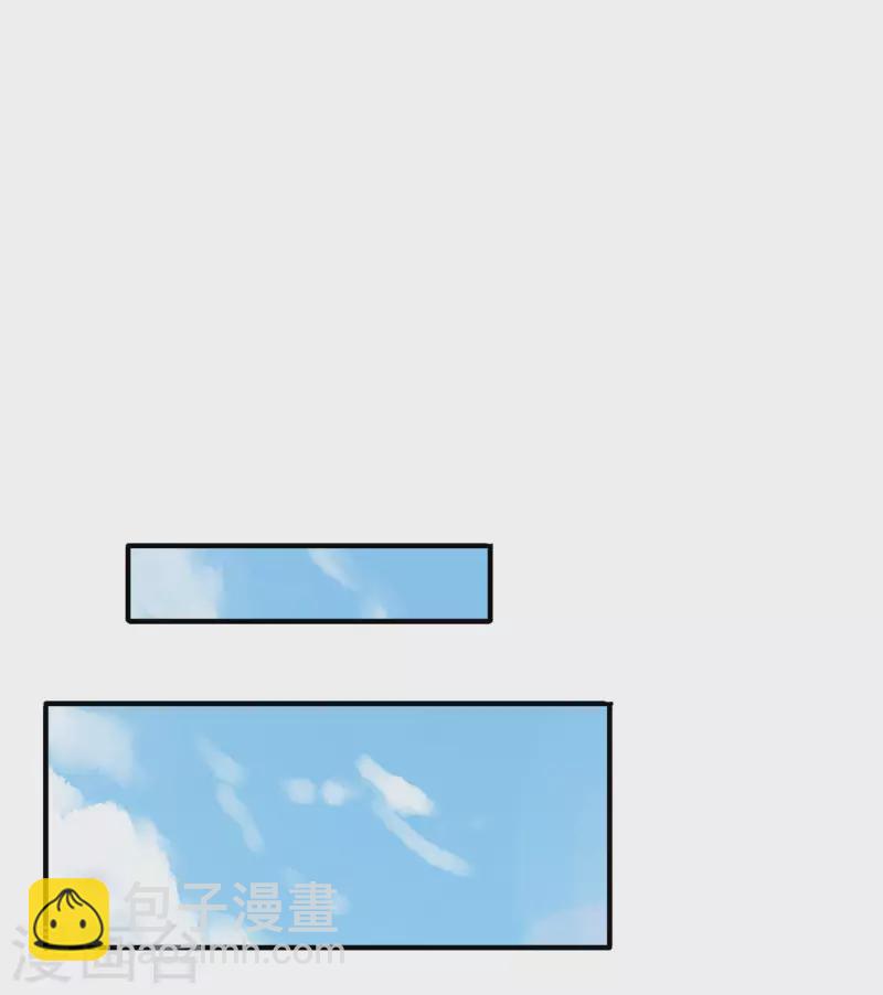 第2季99话 噬空剑！-第155话