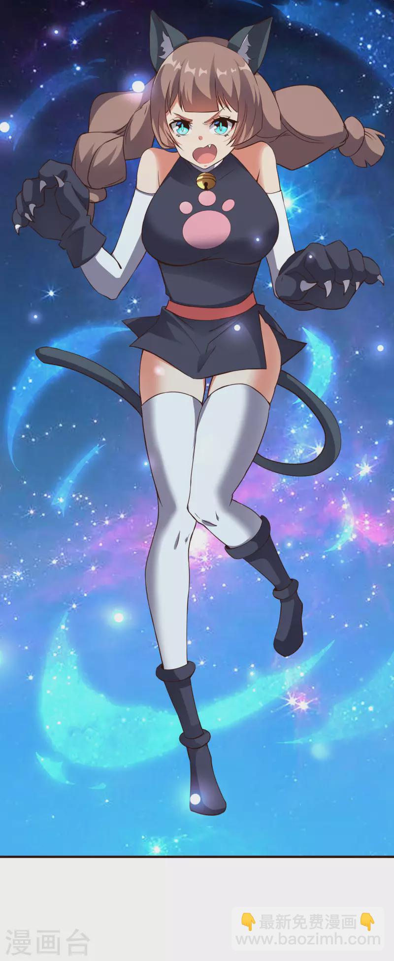 第2季101话 好性感的黑猫？！-第157话