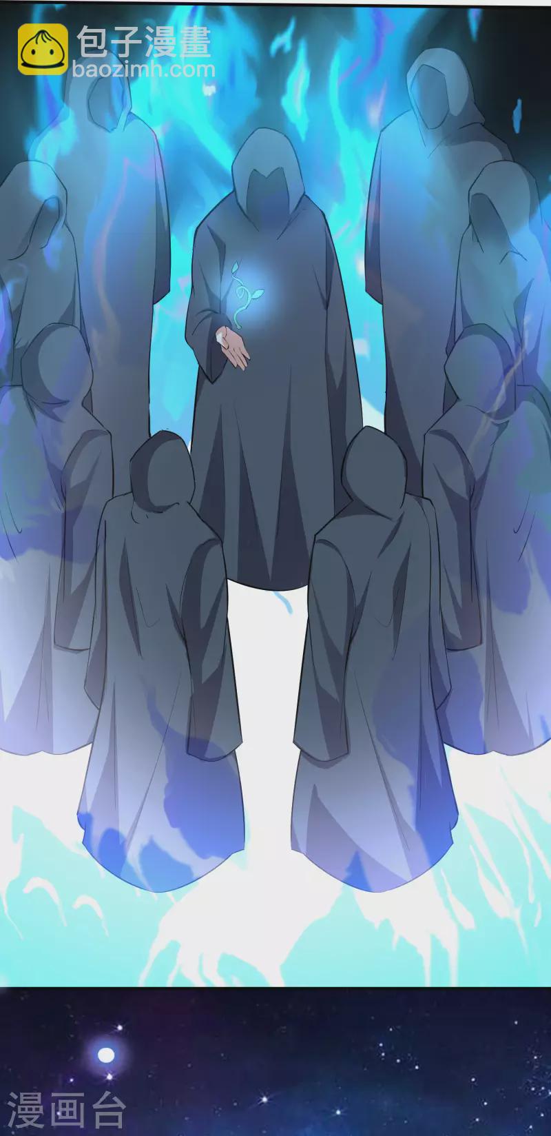 第2季101话 好性感的黑猫？！-第157话