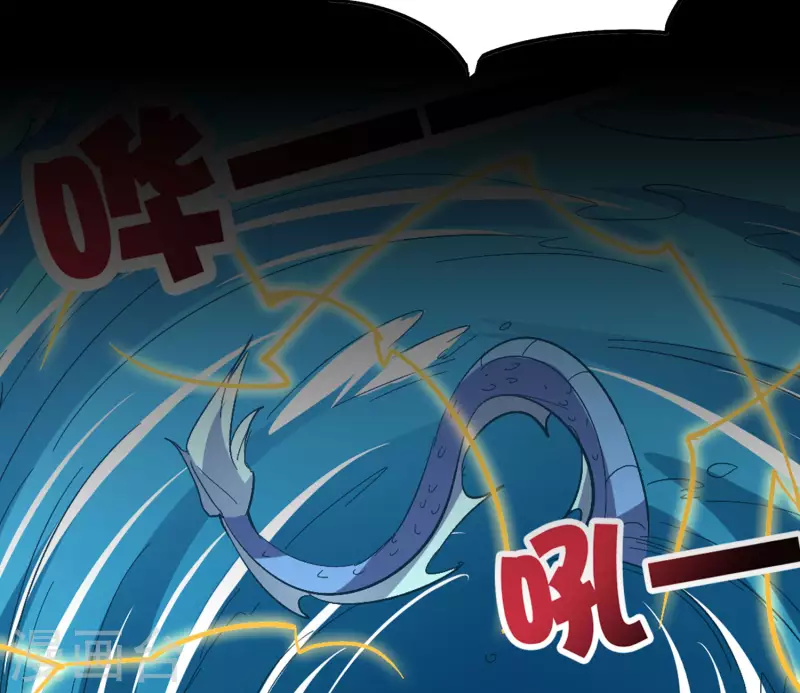 第2季101话 好性感的黑猫？！-第157话