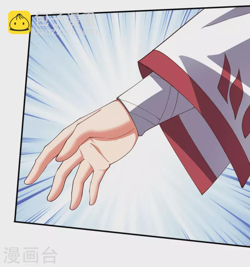 第2季103话 剑的灵魂！-第159话