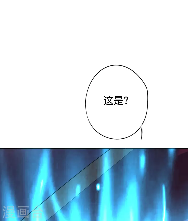 第2季105话 皇帝是何处妖人？-第161话