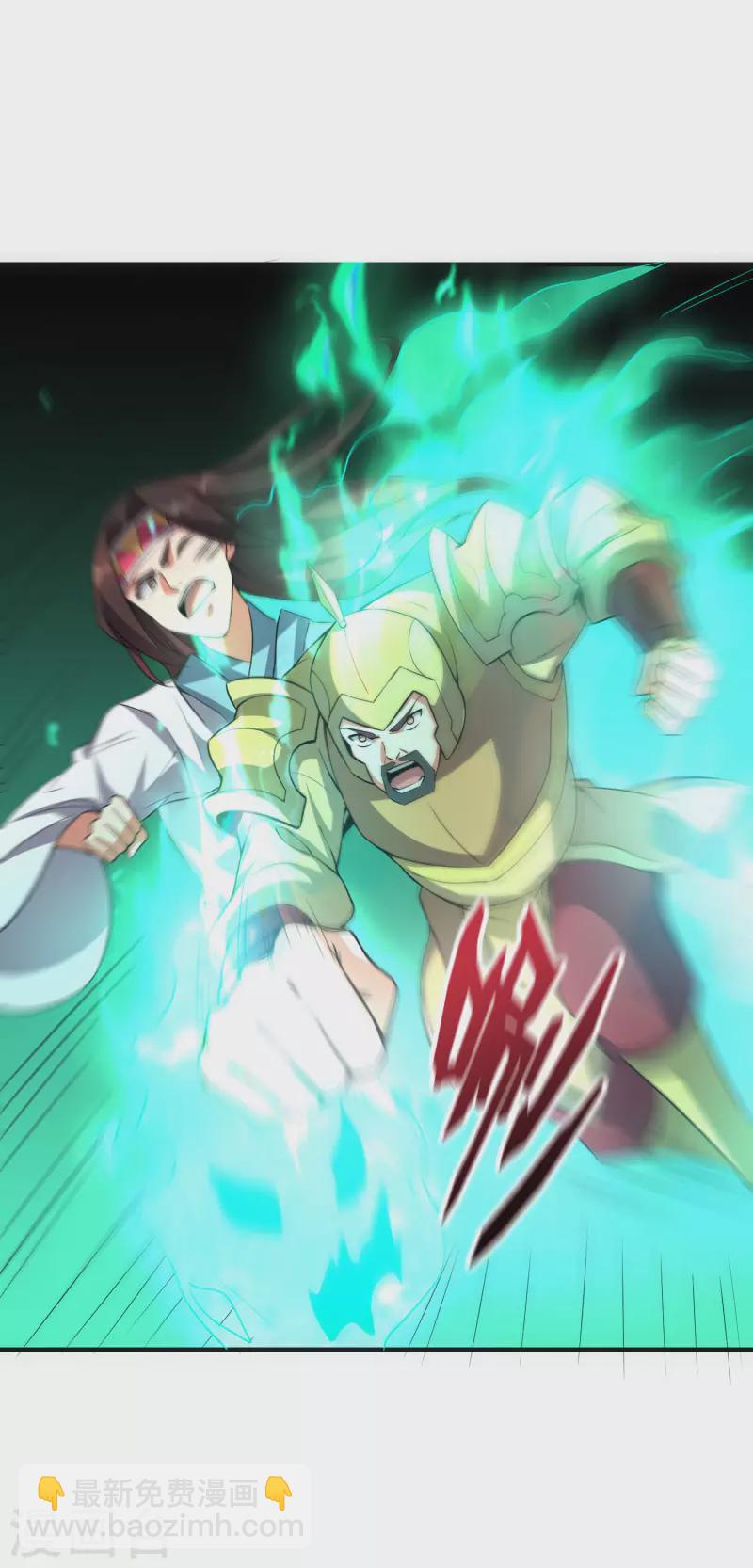 第2季105话 皇帝是何处妖人？-第161话