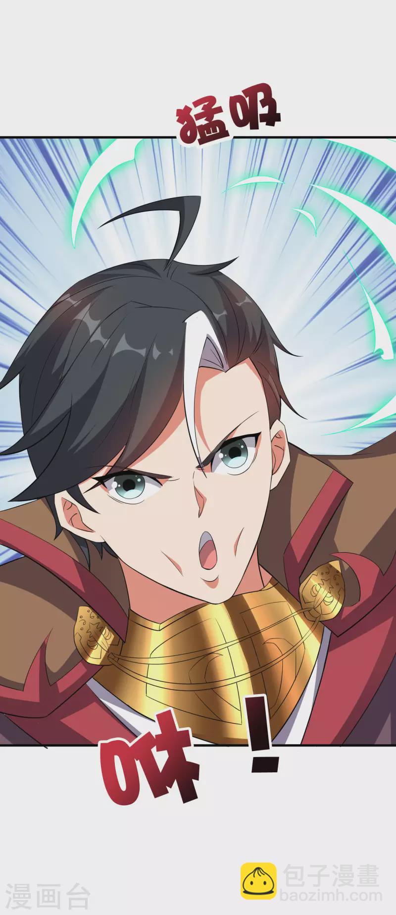 第2季105话 皇帝是何处妖人？-第161话