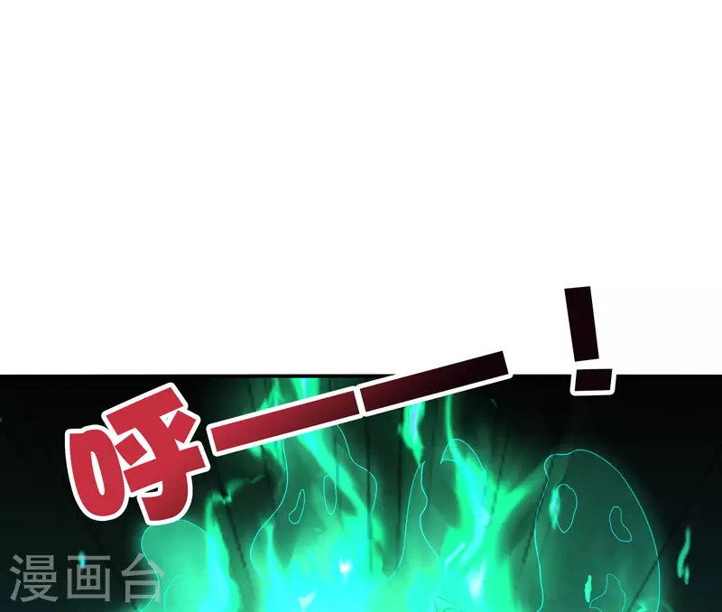 第2季105话 皇帝是何处妖人？-第161话