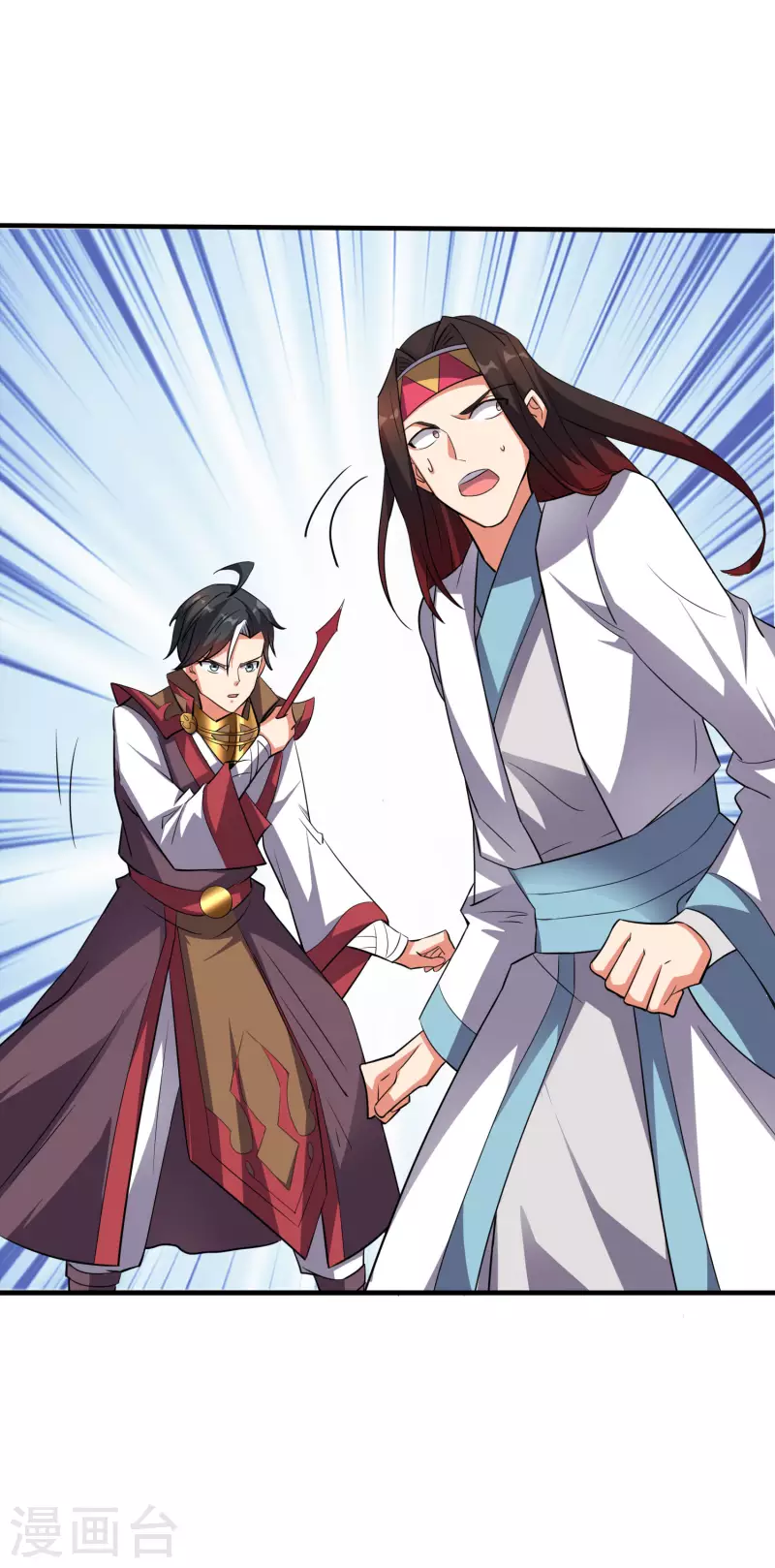 第2季105话 皇帝是何处妖人？-第161话
