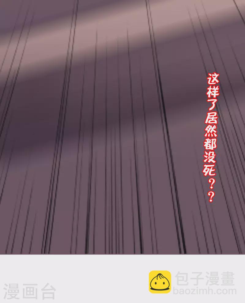 第2季105话 皇帝是何处妖人？-第161话