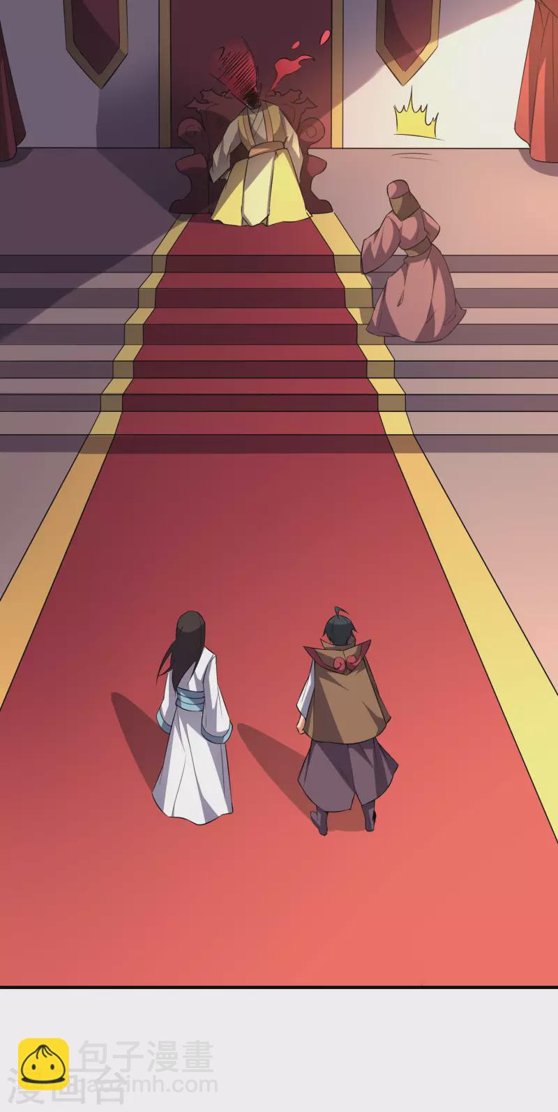 第2季105话 皇帝是何处妖人？-第161话