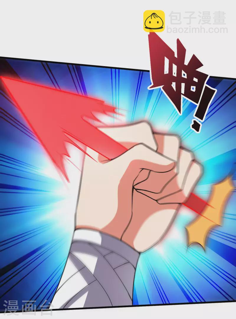 第2季107话 这朝堂之上，我最大！-第163话