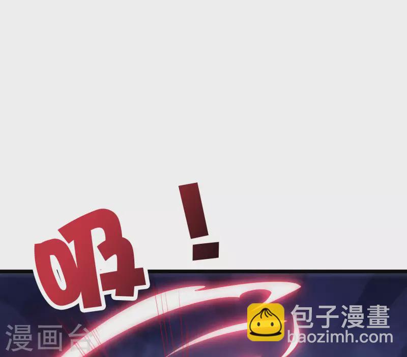 第2季107话 这朝堂之上，我最大！-第163话