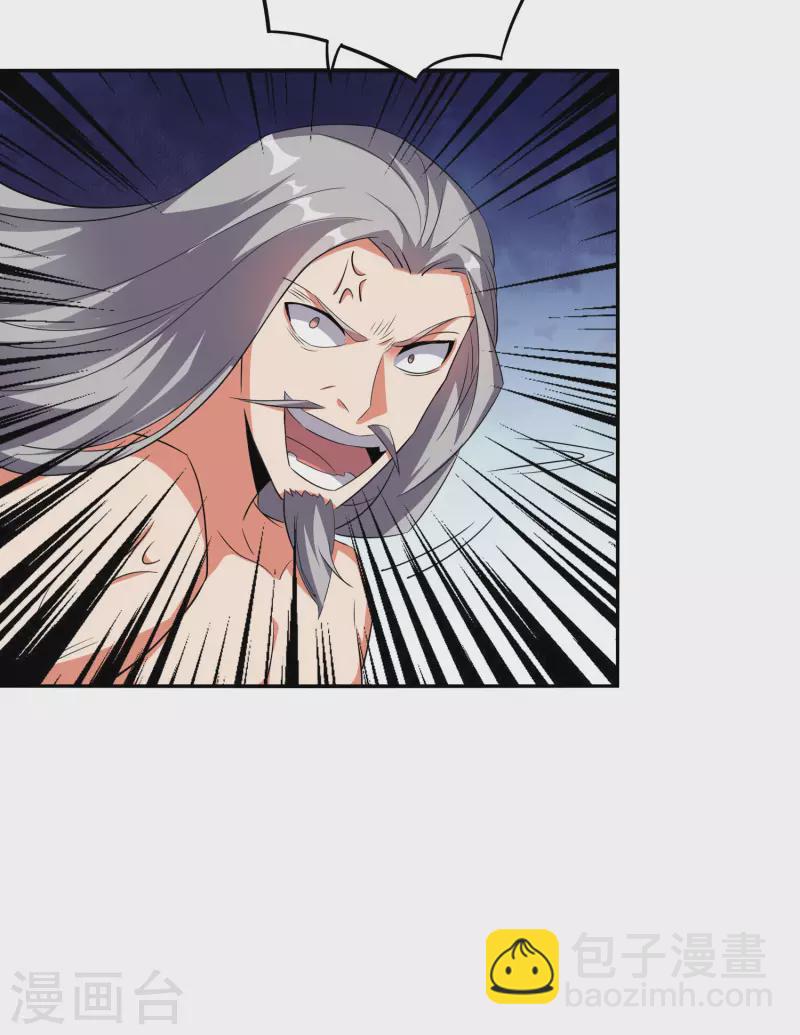 第2季107话 这朝堂之上，我最大！-第163话