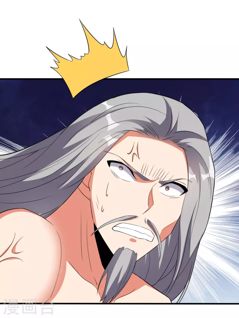 第2季107话 这朝堂之上，我最大！-第163话