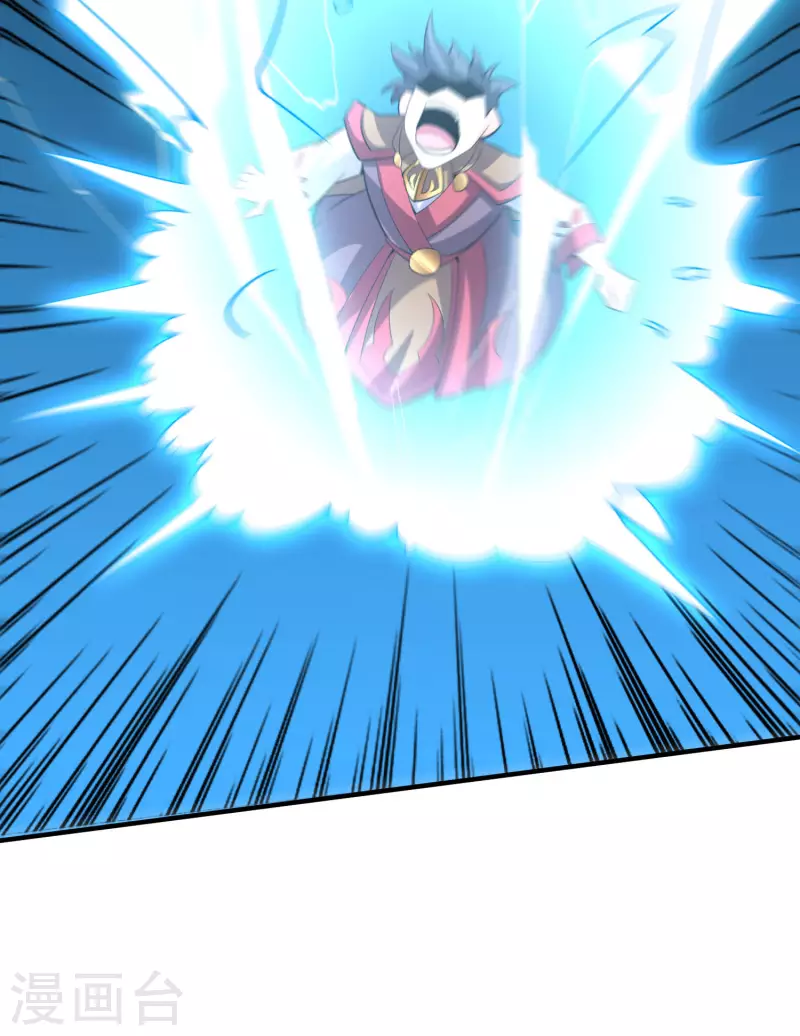 第2季109话 李青牛暴走？！-第165话
