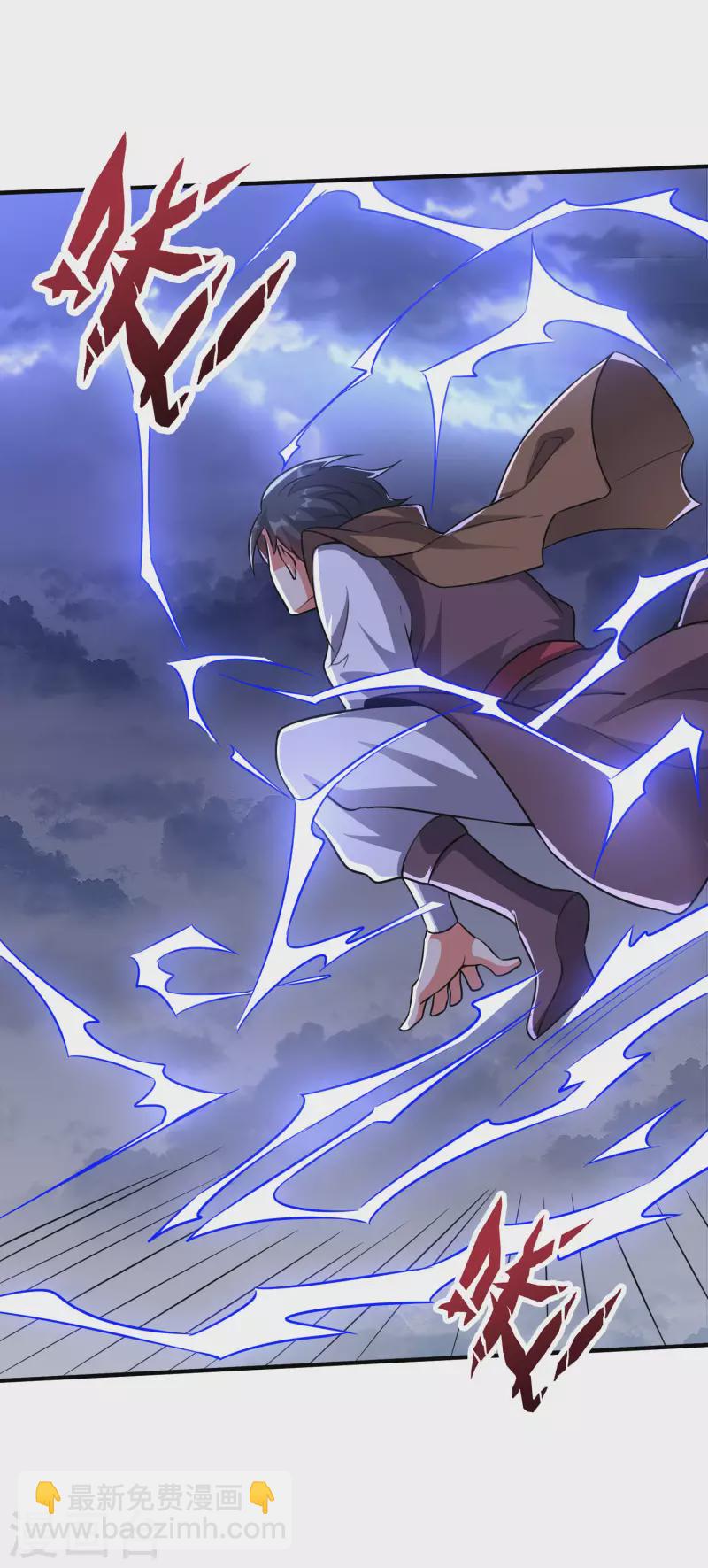 第2季113话 酒鬼阵亡？！-第169话