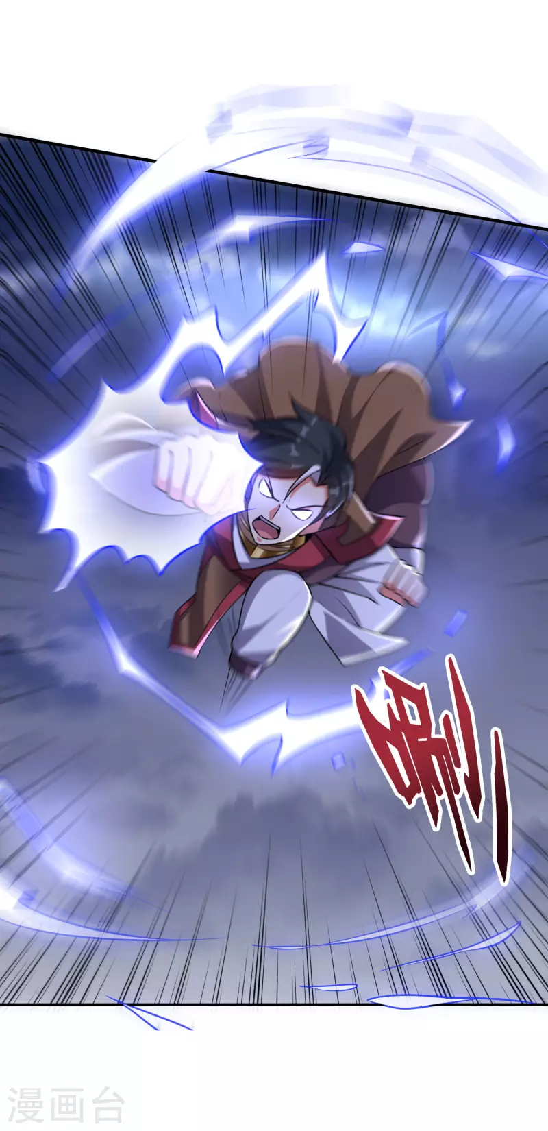 第2季113话 酒鬼阵亡？！-第169话