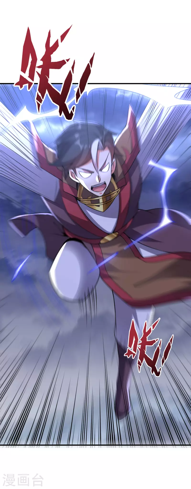 第2季113话 酒鬼阵亡？！-第169话