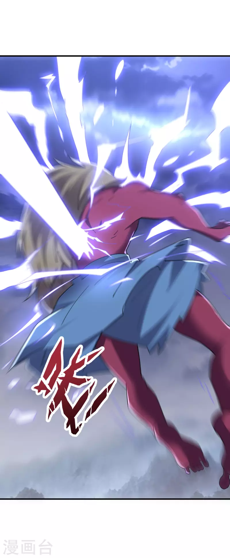 第2季113话 酒鬼阵亡？！-第169话