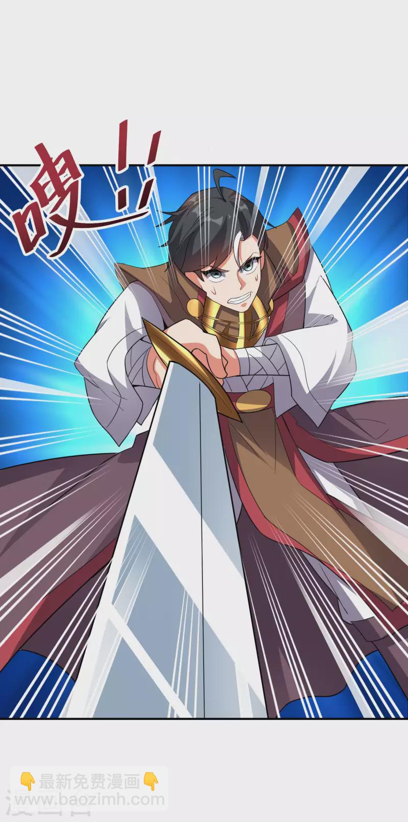 第2季121话 铁尸完全体！-第177话