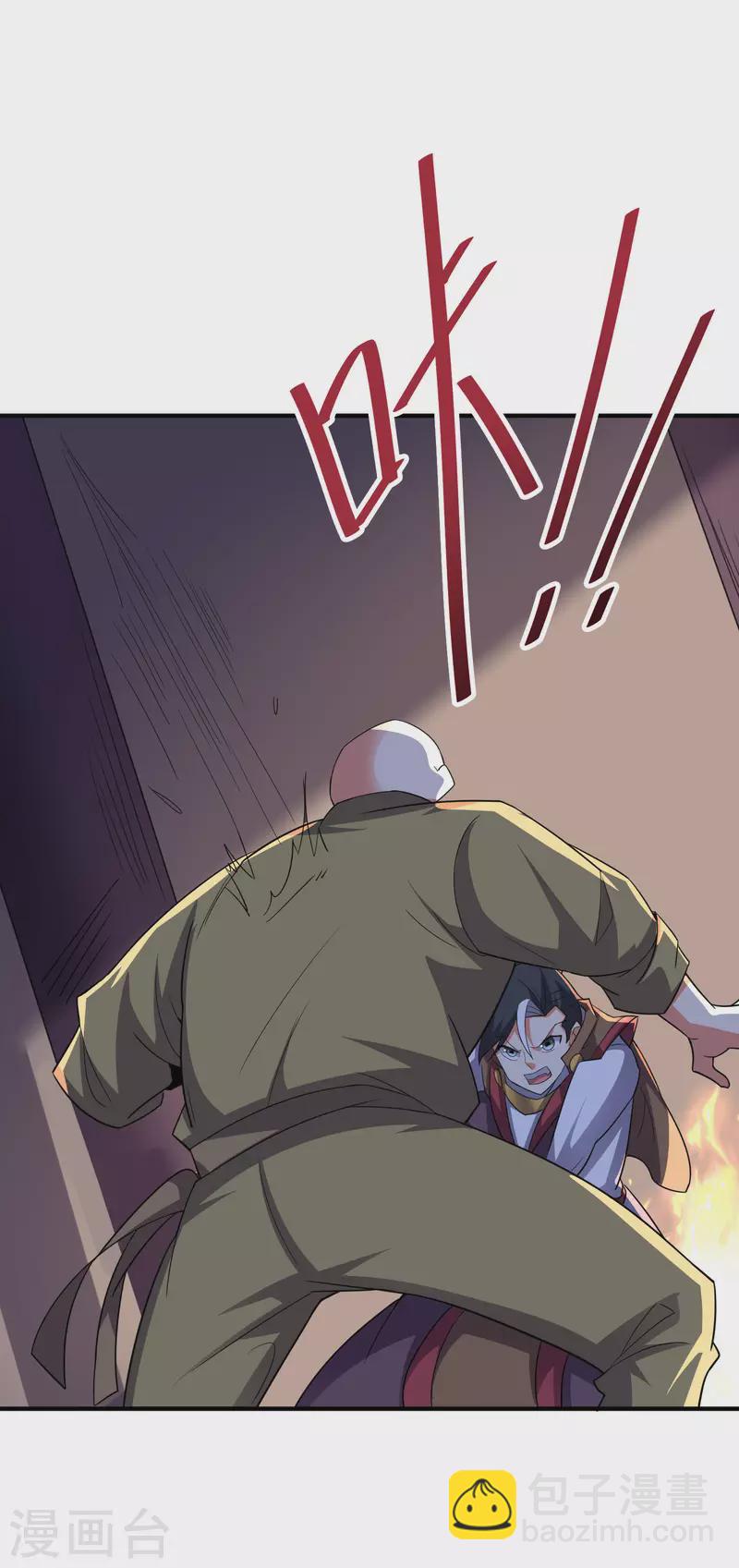 第2季121话 铁尸完全体！-第177话