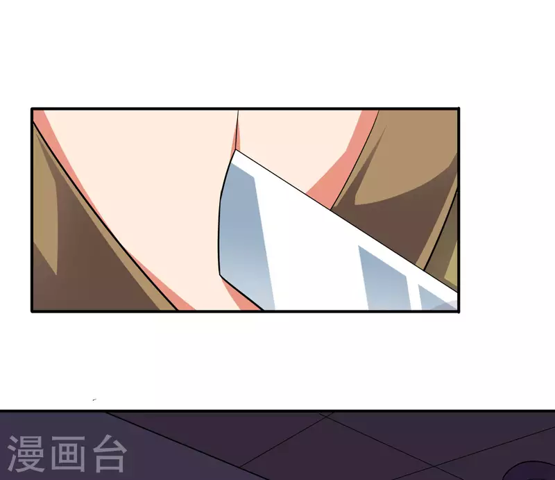 第2季121话 铁尸完全体！-第177话