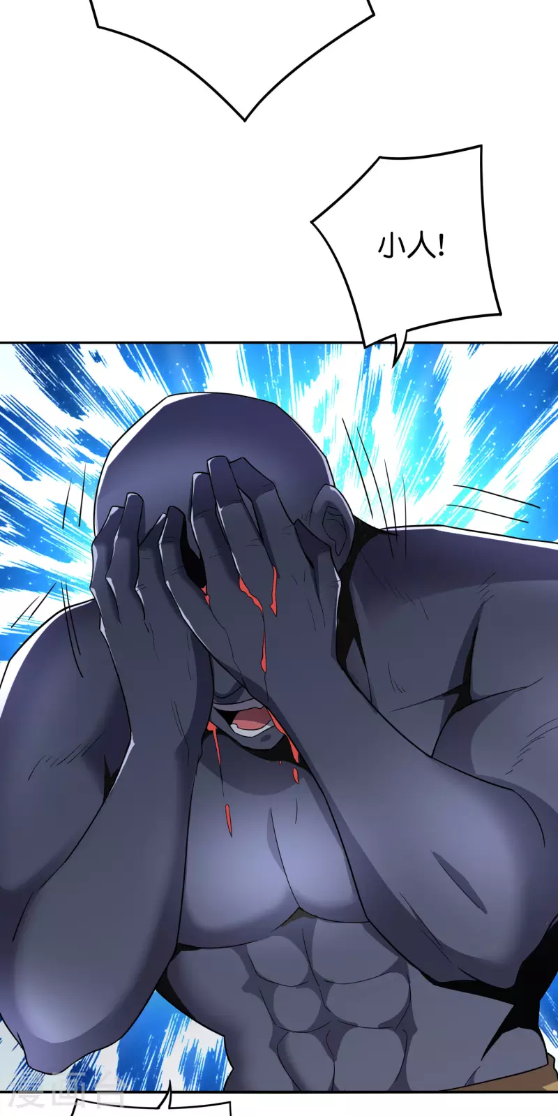 第2季123话 敌人是一个？还是两个？？-第179话