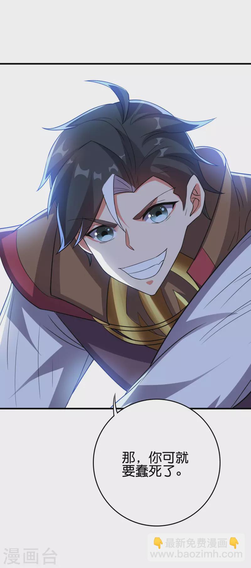 第2季123话 敌人是一个？还是两个？？-第179话