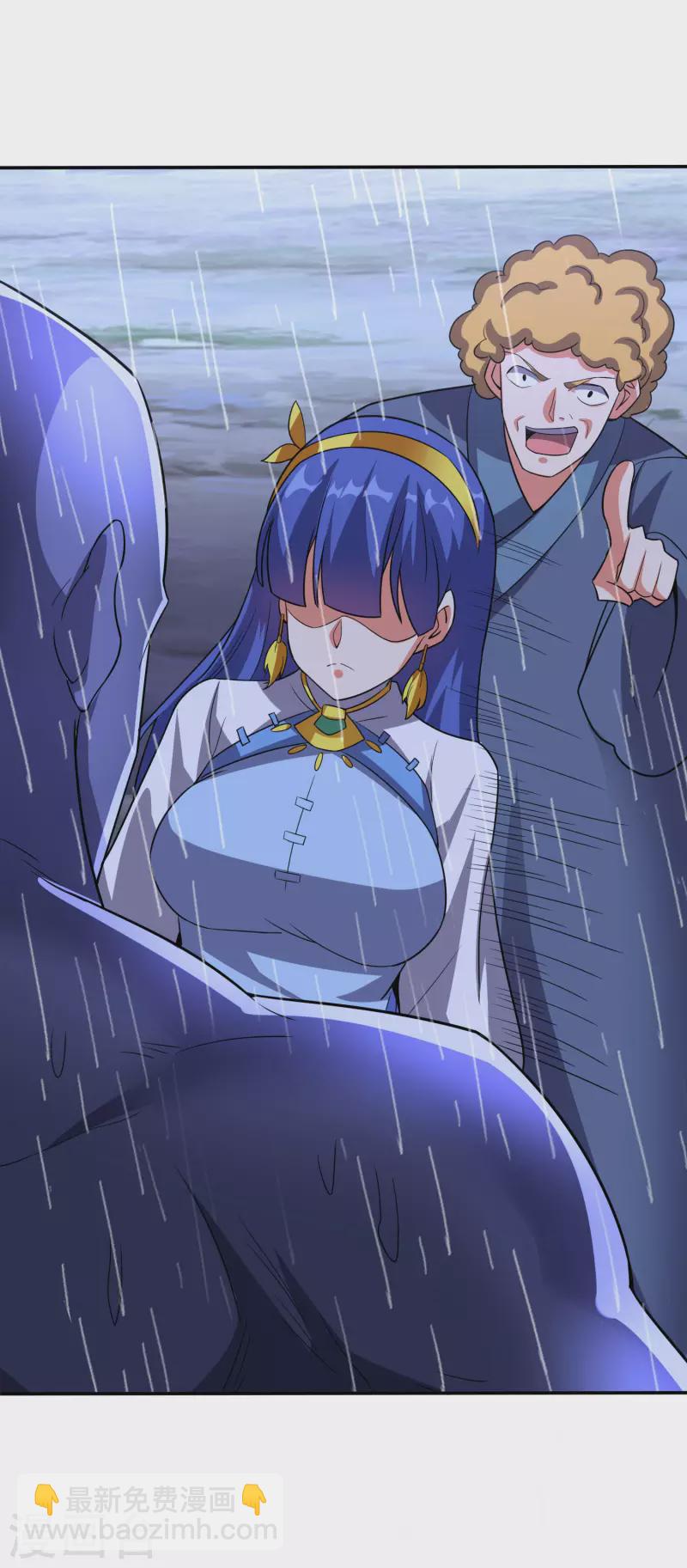 第2季125话 复制敌方技能也挺简单？-第181话