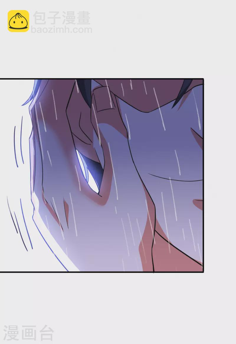 第2季125话 复制敌方技能也挺简单？-第181话