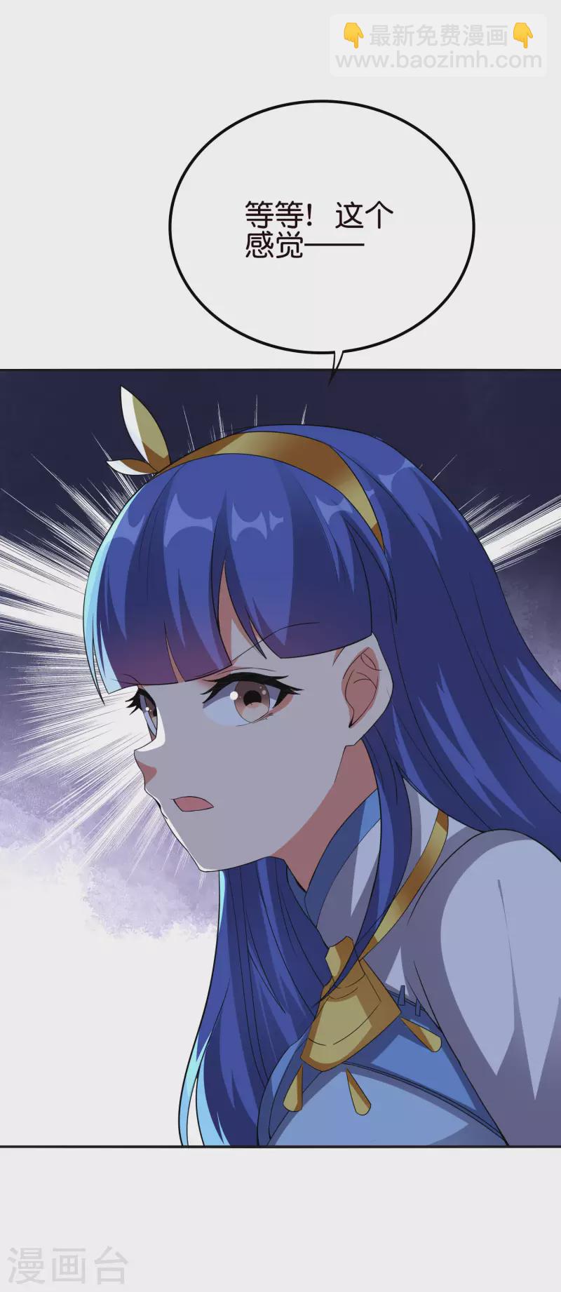 第2季129话 墓穴里也有大礼送？-第185话