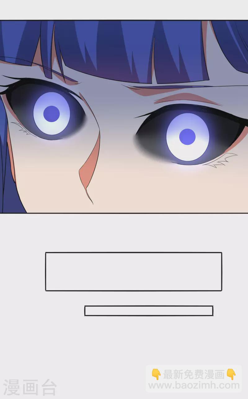 第2季129话 墓穴里也有大礼送？-第185话